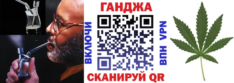 Купить наркотик Эртиль МЕГА   КОКАИН  Гашиш  МАРИХУАНА 