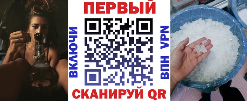 Amphetamine 98%  Эртиль 