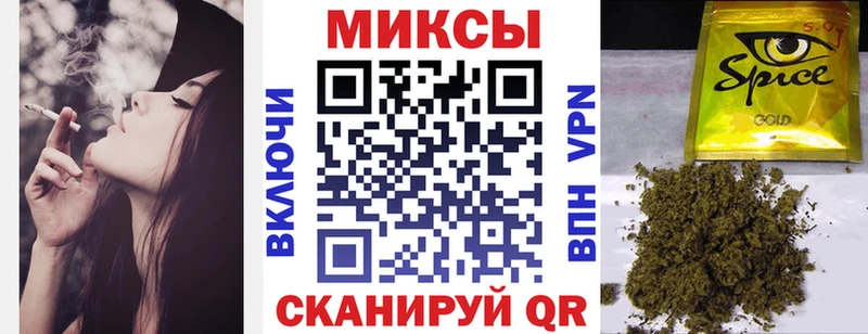 МЕГА   Эртиль  БУТИРАТ BDO 33% 