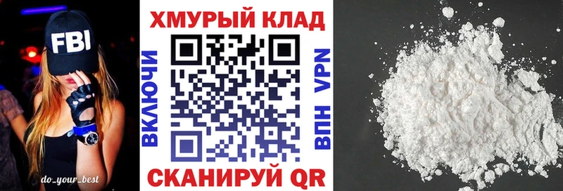 продажа наркотиков  Эртиль  ГЕРОИН афганец 