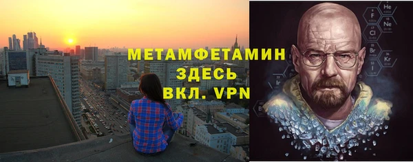хмурый Остров