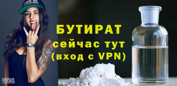 винт Абаза