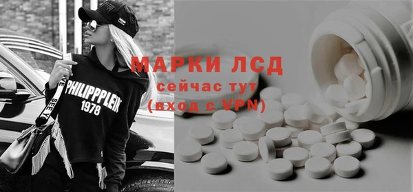 меф Абинск