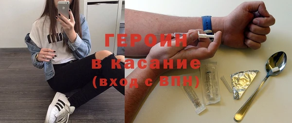 винт Абаза