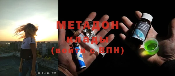 винт Абаза