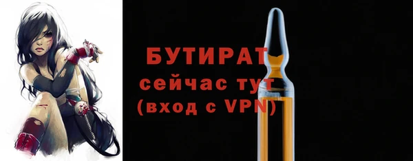 винт Абаза