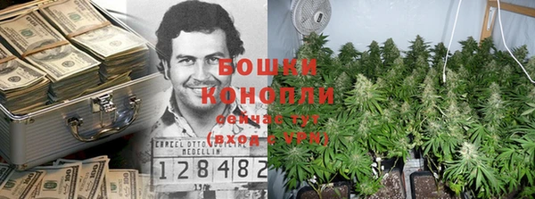 меф Абинск