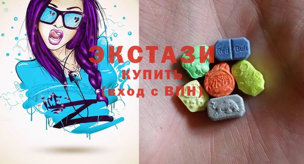 меф Абинск