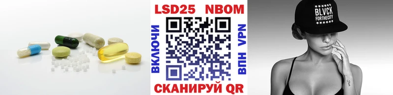 LSD-25 экстази ecstasy  купить наркоту  Эртиль 