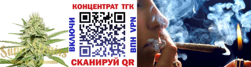 ТГК вейп Эртиль