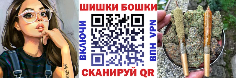 blacksprut зеркало  Эртиль  Марихуана AK-47 